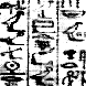 Hieroglyphen, 67KB